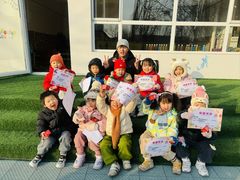 -丹迪兰幼稚园