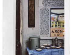 -和平菓局(王府井店)