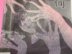 -剧狐剧本杀(徐汇1号店)