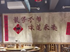 -后湖小院·乡野田园菜