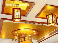 -古韵轩·园林餐厅