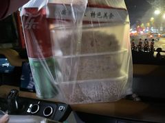 -领鲜风味花雕鸡(马端街店)