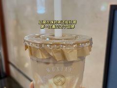 -雾鲜(KKMALL店)