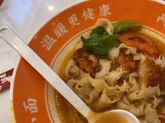 -程胖娃重庆小面(嘉禾金铂店)