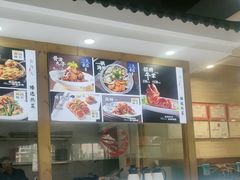 -良师门滨海人家·海鲜·家常菜(滨海城店)