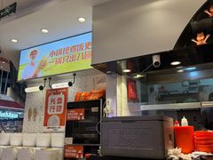 -鱼你在一起(新森兰花园城店)