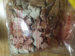 iphone_upload_pic-么凤(波斯富街店)