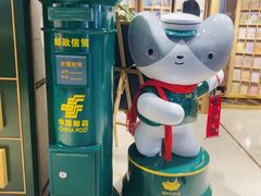 -猫的天空之城概念书店(苏州诚品店)