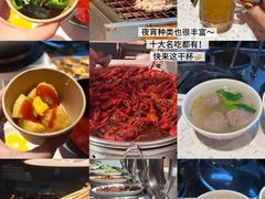 -海德温泉生活馆(朝阳大悦城店)