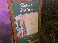 -Ralph’s Coffee(北京三里屯店)