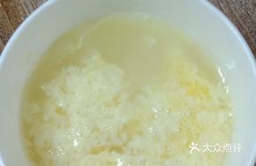 Mipopo Old Rice Wine
