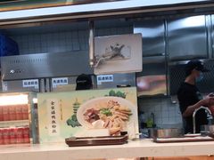 -苏晓玥·手作江南小吃(深圳北站店)