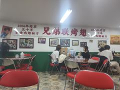 -兄弟联果木炭烤翅·50年家传鸡翅秘方