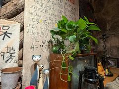 -马灯部落·西湖边的创意山景餐厅(虎跑动物园店)