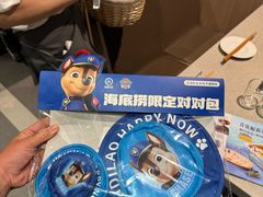 -海底捞火锅(万达广场店)