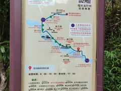 -生态苑农庄(十里画廊遇龙河店)