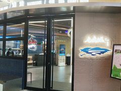 -老虎滩大连海鲜烧烤(水游城店)