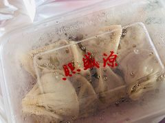 -熙盛源(凤凰街店)
