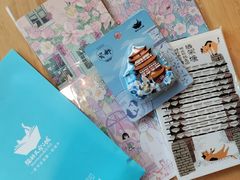 -猫的天空之城概念书店(景德镇陶溪川店)