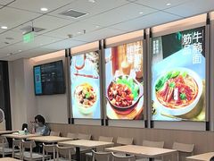 -李先生牛肉面大王(广渠门内店)