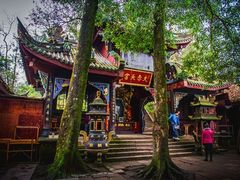 -青城山