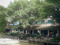 -喜洲吧·江畔老船厂·庭院餐厅(喜临院店)
