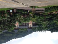 iphone_upload_pic-德庆盘龙峡生态旅游区