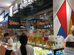-北京华联购物中心(天通苑店)