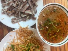 -三中高皇羊肉馆