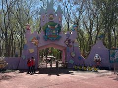 -水上乐园·欢乐世界