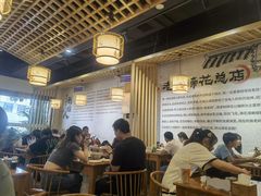 大堂-易老妈蹄花.特色川菜(人民公园总店)