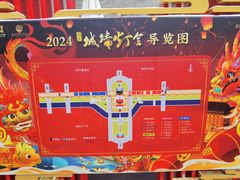 -西安城墙·碑林历史文化景区