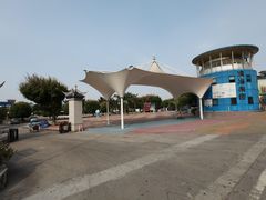 -滨海公园