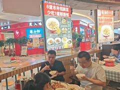 -彭耕记猪油炒小菜(吉联mall店)