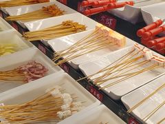 -佰人王串串香火锅(洋珠巷店)