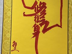 -句容茅山景区