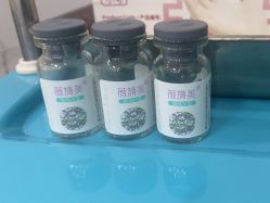 -北京润美玉之光医疗美容