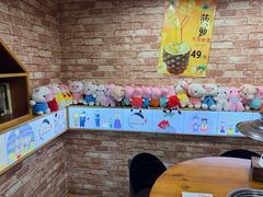 -杀猪天·韩国烤肉(总店)