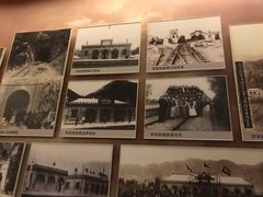 -中国铁道博物馆(正阳门馆)