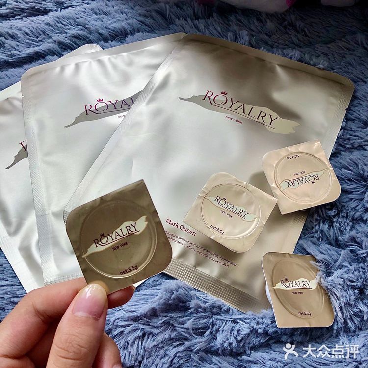 ✅小众品牌面膜推荐｜ROYALRY瑞莉蔻面膜