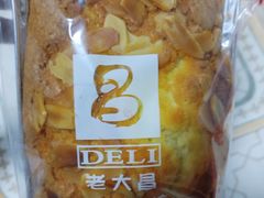 -老大昌(淮海中路店)