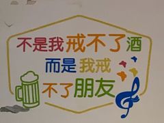 -潮汕牛肉火锅