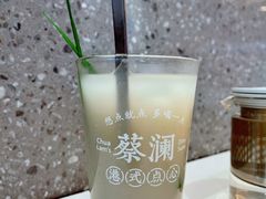 -蔡澜点心·粤菜(月星环球港店)