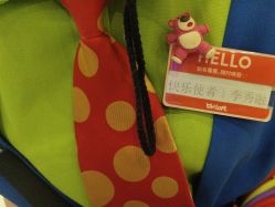 -宝燕乐园(闵行旗舰店)