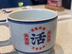 -鱼酷活鱼烤鱼(南京水游城店)