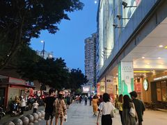 -海珠新都荟城光荟(海珠店)