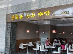 -张家界荷花国际机场