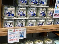 -富士山吉田線五合目
