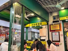 -食盈碗仔翅(星玺广场店)