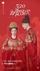 -盘子女人坊古装写真摄影(厦门总店)